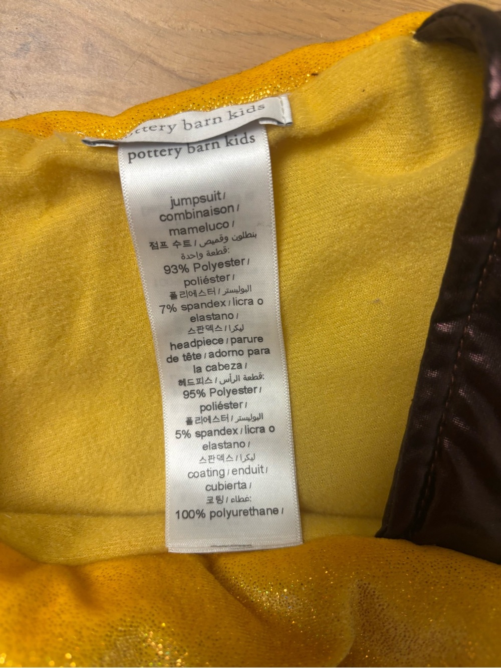 Pottery Barn Kids - Baby Chocolate Chip Cookie Costume - Picture 5 of 7